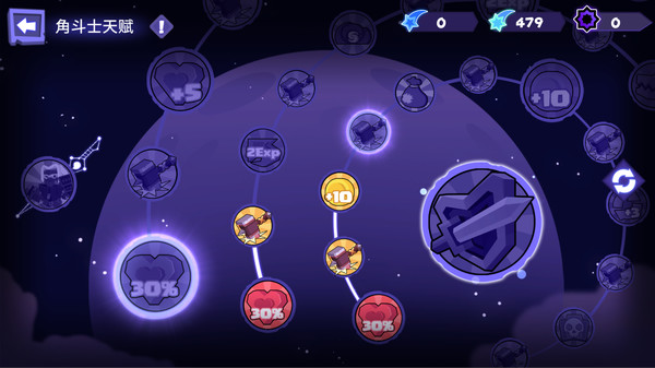 Dimension of Dreams screenshot 7