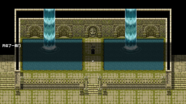 The Disguiser Of Fate screenshot 7
