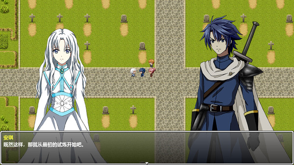 The Disguiser Of Fate screenshot 5