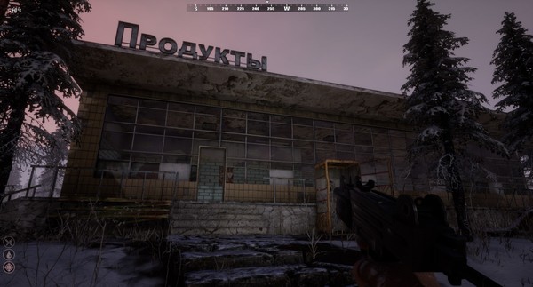 Survival Classic screenshot 2