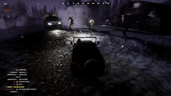 Survival Classic screenshot 11