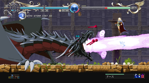 Record of Lodoss War-Deedlit in Wonder Labyrinth- screenshot 5