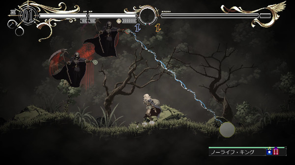 Record of Lodoss War-Deedlit in Wonder Labyrinth- screenshot 3