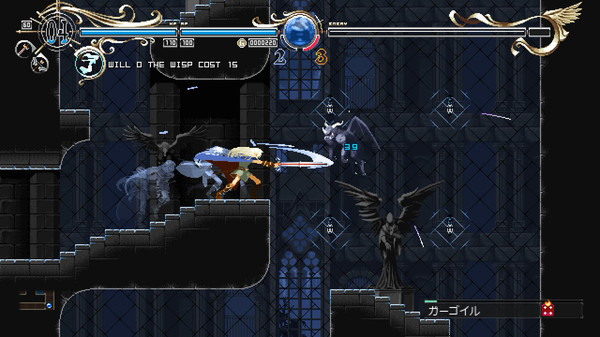 Record of Lodoss War-Deedlit in Wonder Labyrinth- screenshot 12