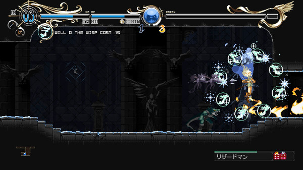Record of Lodoss War-Deedlit in Wonder Labyrinth- screenshot 10