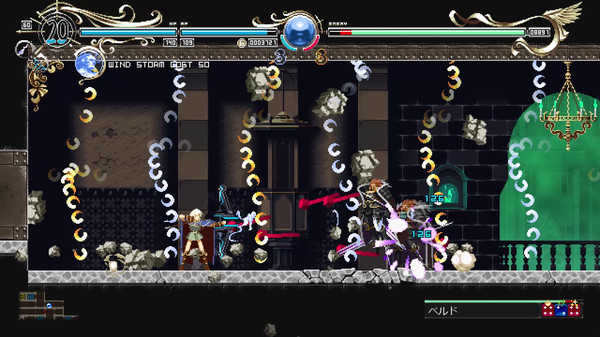 Record of Lodoss War-Deedlit in Wonder Labyrinth- screenshot 2