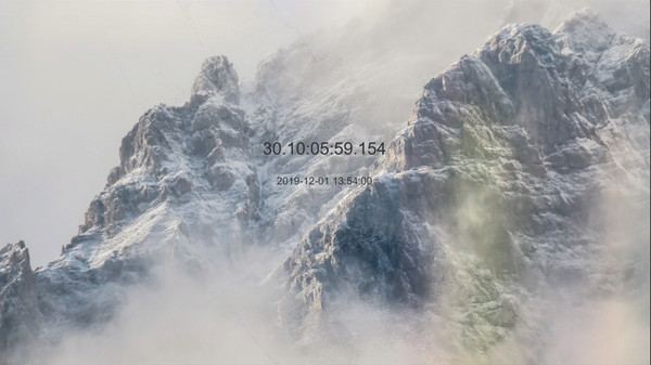 New Year's Eve 2020 screenshot 2