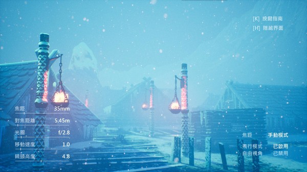Blink Cam screenshot 3