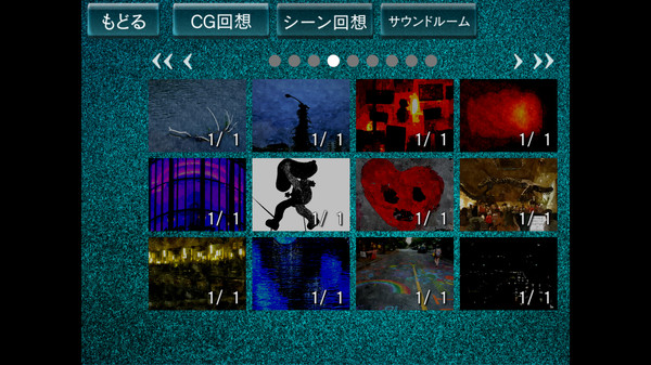 Decadent Thinking screenshot 5