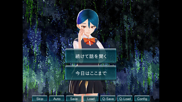 Decadent Thinking screenshot 6
