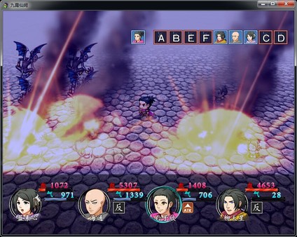 Palace of sky screenshot 7