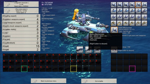 Shine's Adventures 3 (Sea Fight) screenshot 1