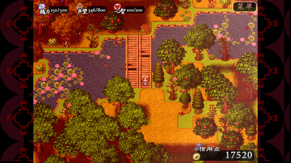 子夜之章:历史的终局～MidNights of Desperado～ screenshot 7