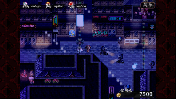 子夜之章:历史的终局～MidNights of Desperado～ screenshot 11