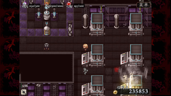 子夜之章:历史的终局～MidNights of Desperado～ screenshot 6