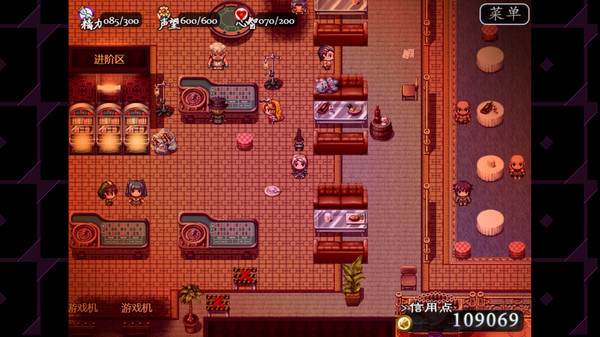 子夜之章:历史的终局～MidNights of Desperado～ screenshot 12