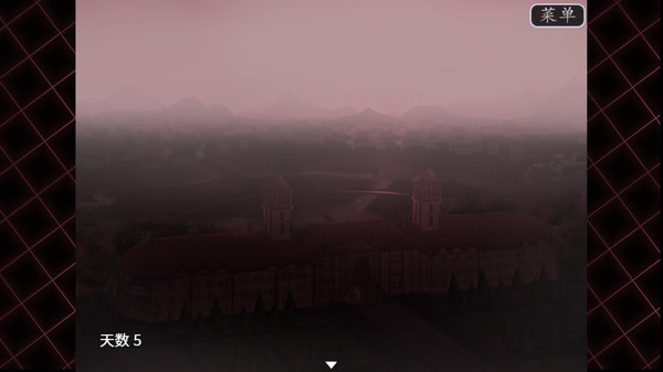 子夜之章:历史的终局～MidNights of Desperado～ screenshot 9