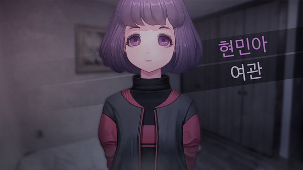 노베나 디아볼로스 screenshot 3