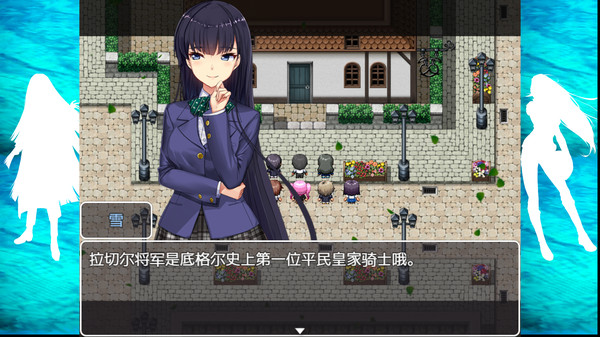 The Note of Red Evil screenshot 3