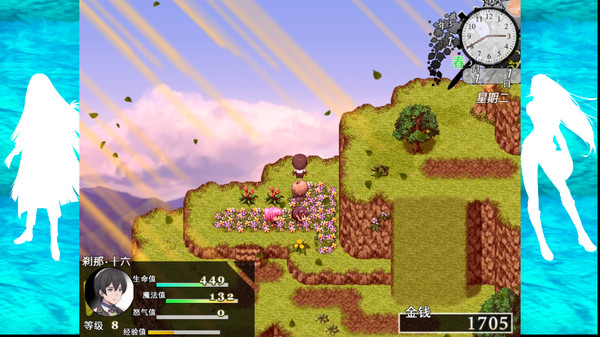 The Note of Red Evil screenshot 8