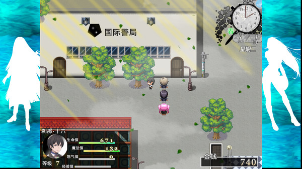 The Note of Red Evil screenshot 10
