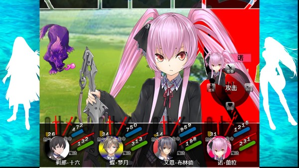The Note of Red Evil screenshot 5