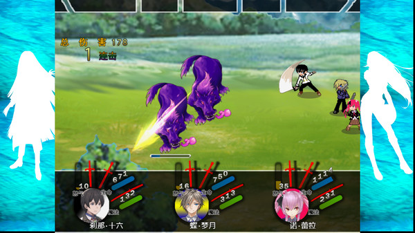 The Note of Red Evil screenshot 6