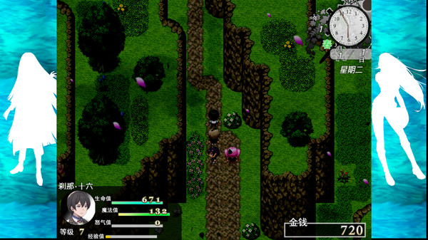 The Note of Red Evil screenshot 12