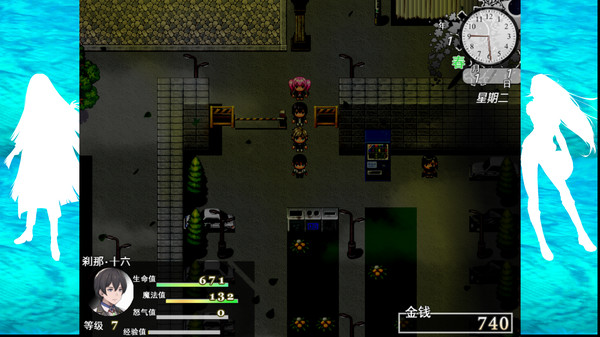 The Note of Red Evil screenshot 11