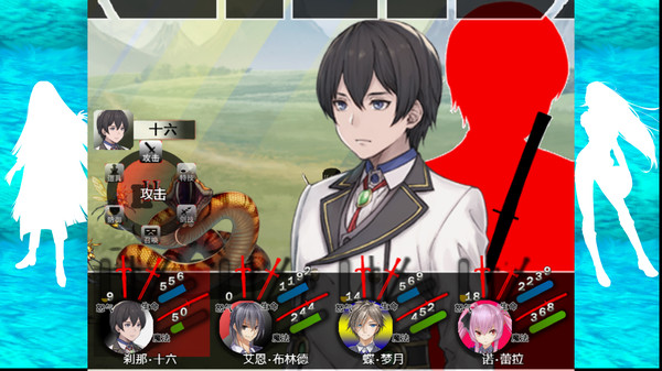 The Note of Red Evil screenshot 4