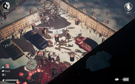 Dead Motherland: Zombie Co-op screenshot 7