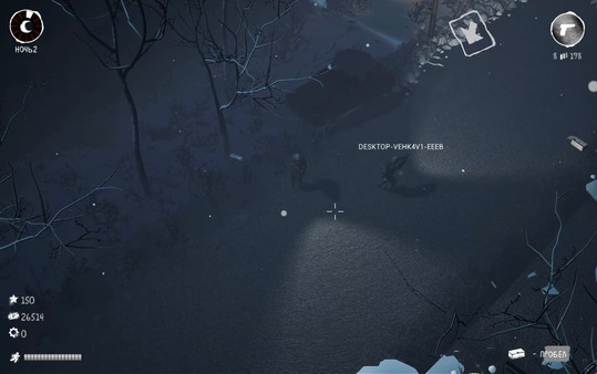 Dead Motherland: Zombie Co-op screenshot 8