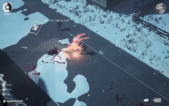 Dead Motherland: Zombie Co-op screenshot 6