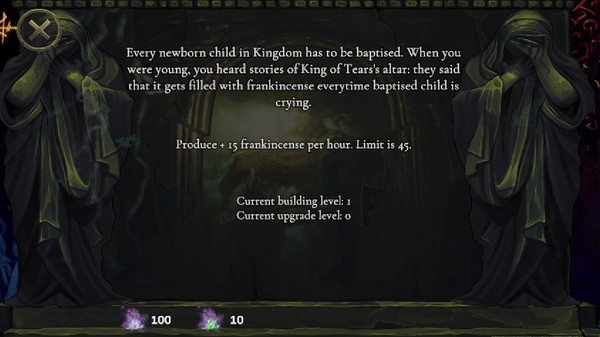 Sheol screenshot 2