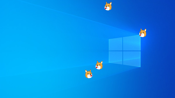 INU screenshot 3