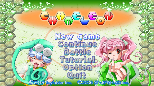 CHAMELEON screenshot 1