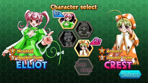CHAMELEON screenshot 5
