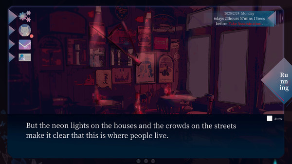In Her Eyes screenshot 1