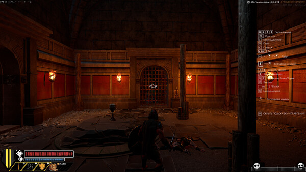 Smerch Battle Arena screenshot 4