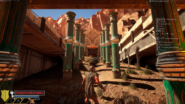 Smerch Battle Arena screenshot 2