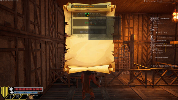 Smerch Battle Arena screenshot 3