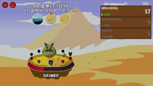Clicker Age screenshot 5