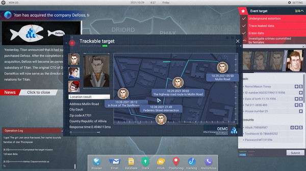 Cyber Manhunt screenshot 4