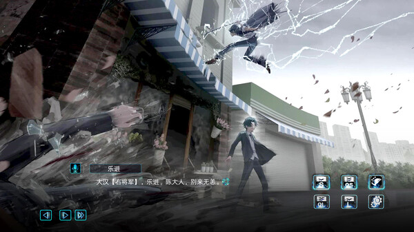孟德大小姐与自爆少年THREE KINGDOM FANTASY screenshot 11