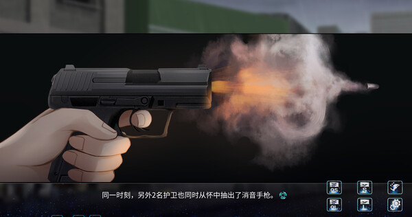 孟德大小姐与自爆少年THREE KINGDOM FANTASY screenshot 10