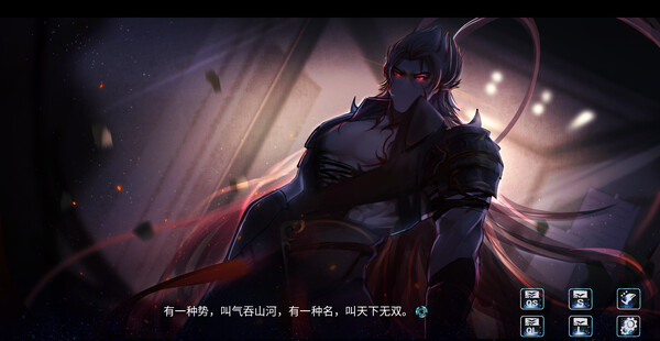 孟德大小姐与自爆少年THREE KINGDOM FANTASY screenshot 9