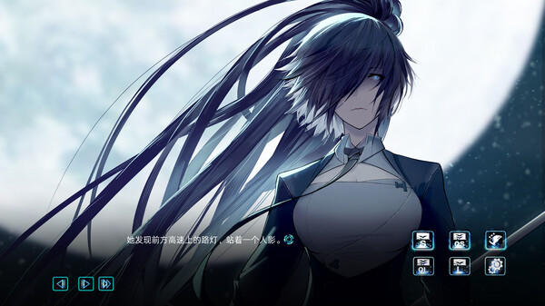孟德大小姐与自爆少年THREE KINGDOM FANTASY screenshot 8