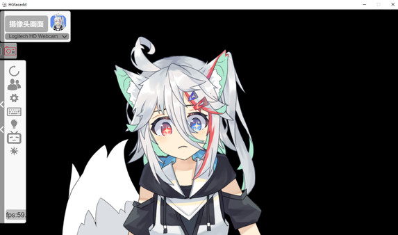 HGFaceDD screenshot 2