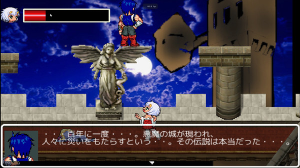 Monster Girls You-ki Chan screenshot 7