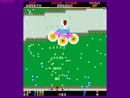 Chuhou Joutai screenshot 3